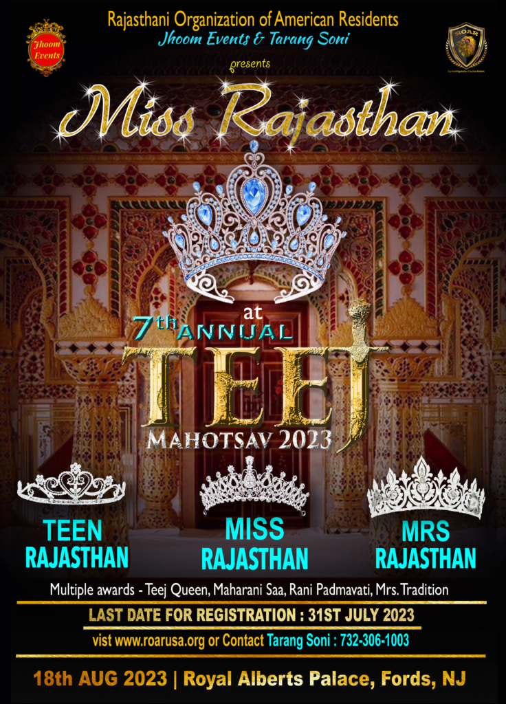 ROAR presents Miss Rajasthan 7th Teej Mahotsav 2023 Poster