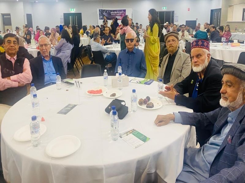 IMESA's Fundraising Iftar Event