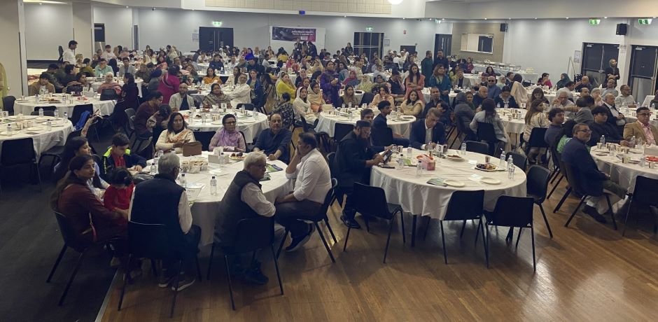 IMESA's Fundraising Iftar Event