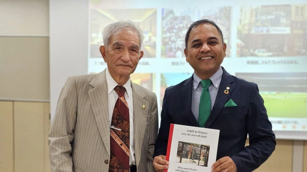 India Business Seminar in Fukui Highlights Strategic Partnership Opportunities
