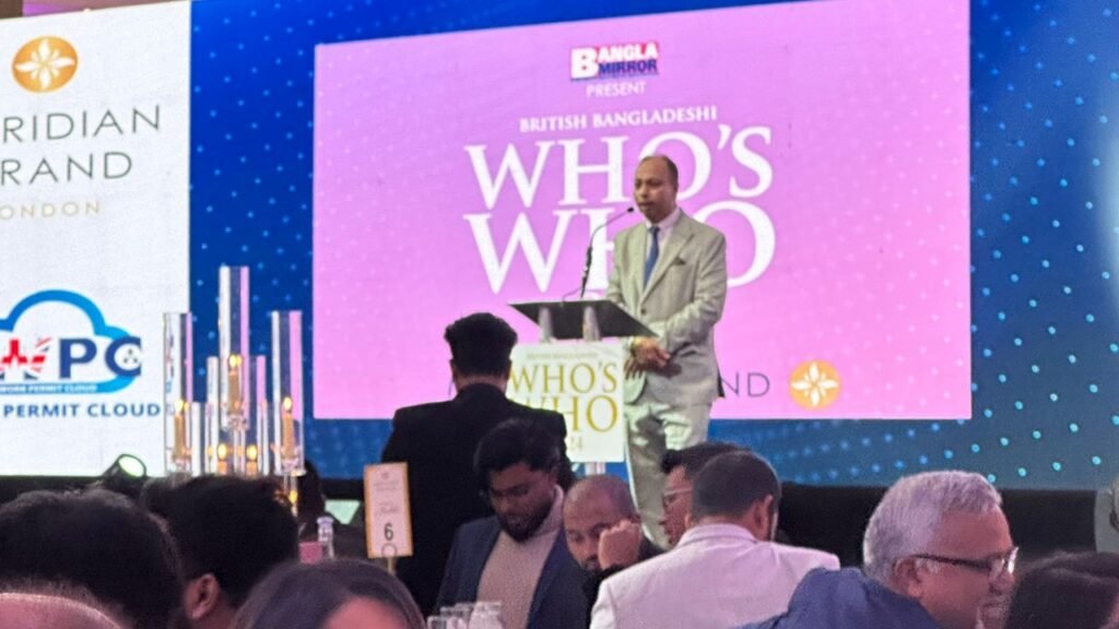 Celebrating British Bangladeshi Excellence: The 15th Edition of ‘Who’s Who’ Highlights Community Contributions