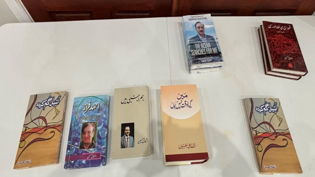 PAA Tampa Bay Celebrates Urdu Literature with Annual Mushaira