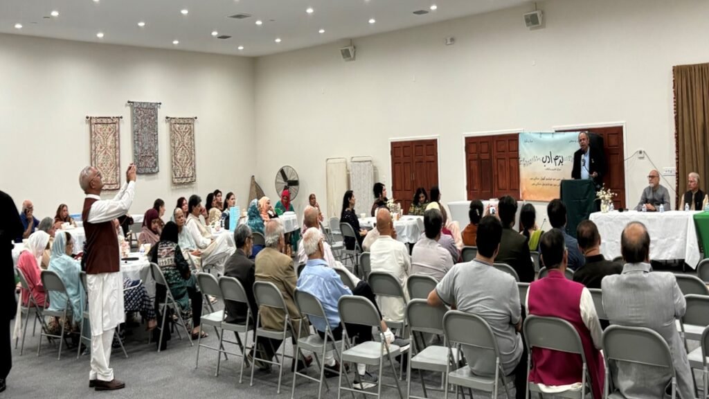 PAA Tampa Bay Celebrates Urdu Literature with Annual Mushaira