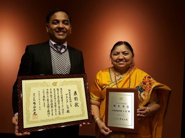 'REKA' Only Indian Restaurant Wins Top Prize in Edogawa City