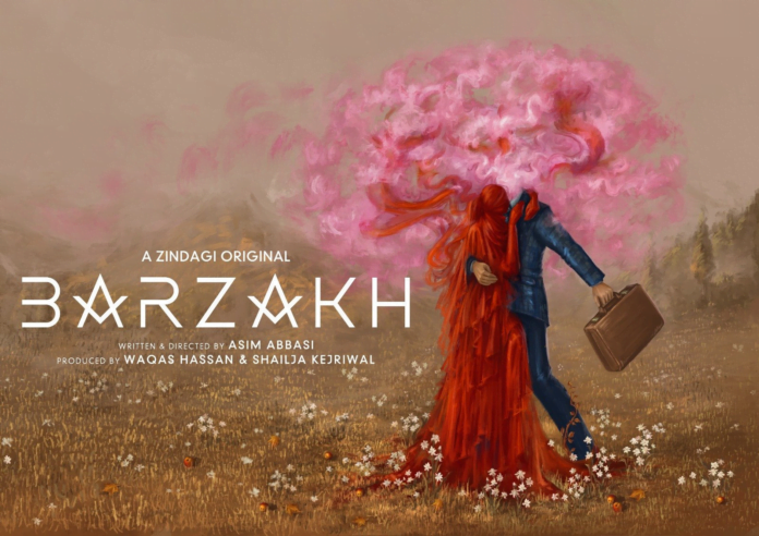 Poster of Barzakh