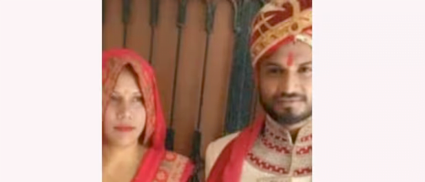 Julie Begum and Ajay Singh
