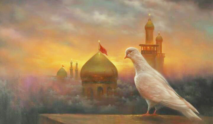 Artist depiction of Shrine Of Hadrat Imam Hussein AS, Pigeon representing peace